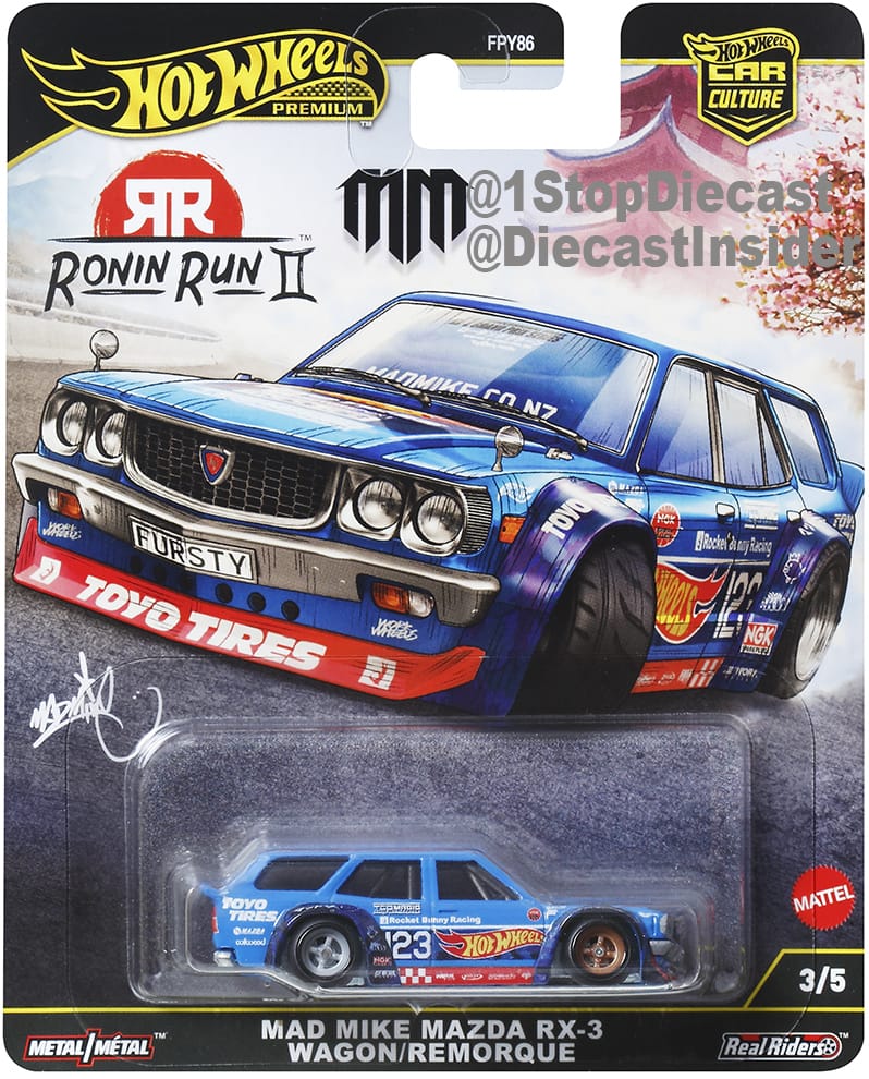 Ronin Run II Hot Wheels ‘07 Honda Civic Type R