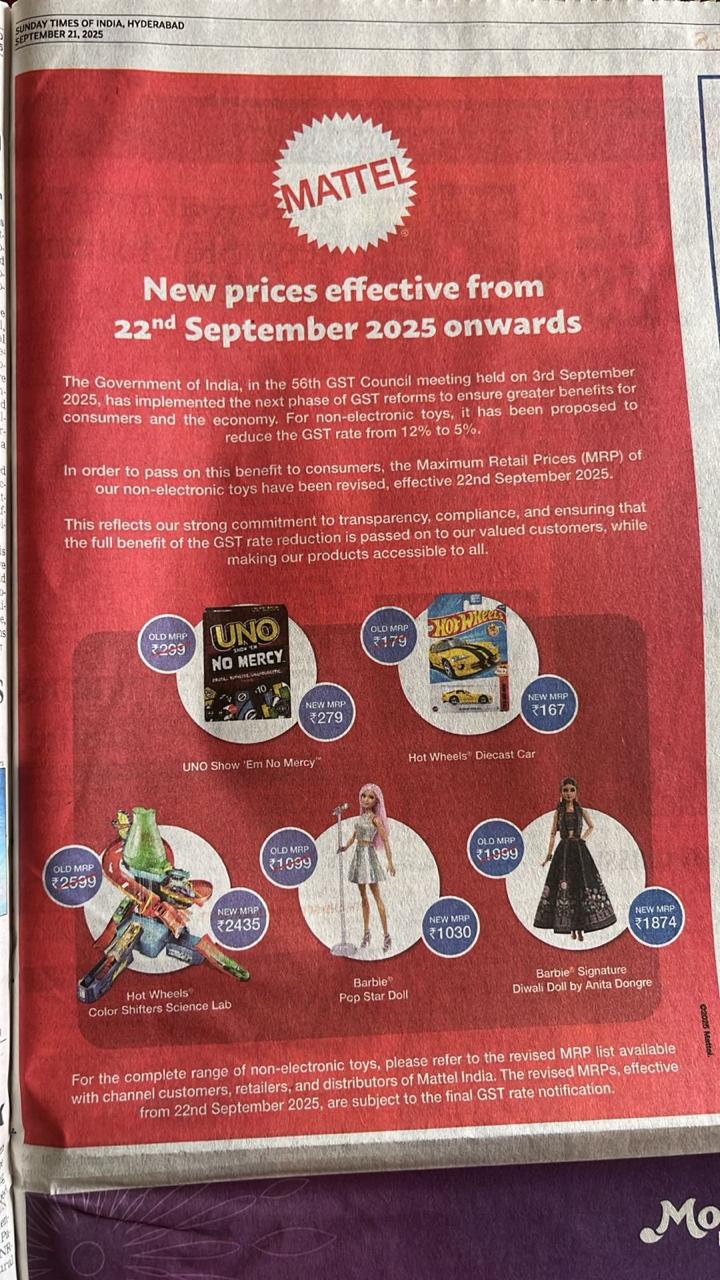 times of India news price reduciton hot wheels